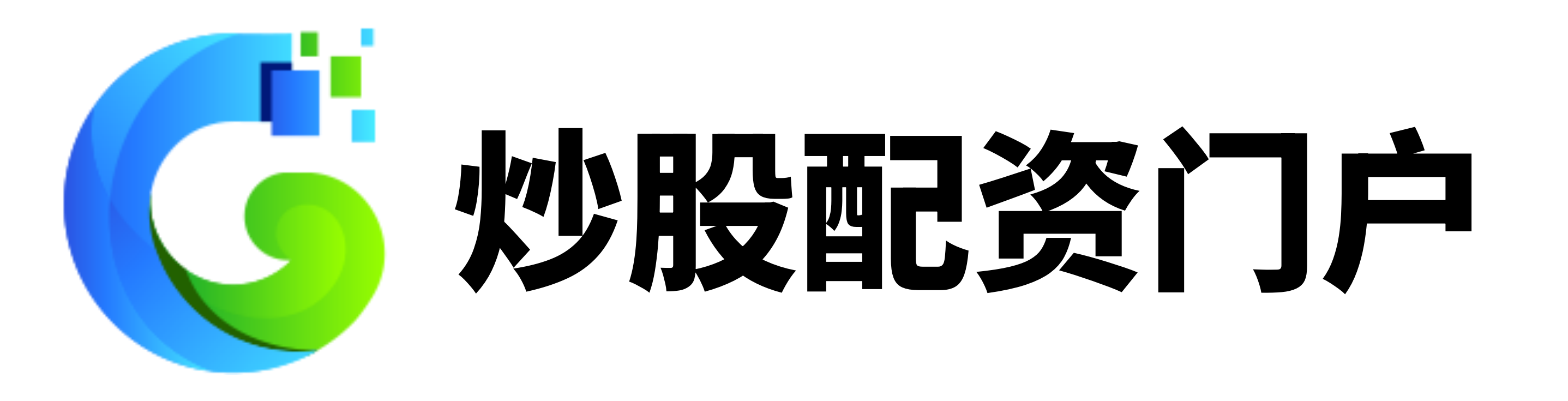 擒牛宝配资